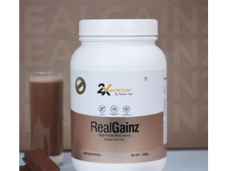 buy-isomagic-chocolate-2kg-isolate-powder-2x-nutrition-small-0