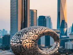 dubai-tour-packages-from-kolkata