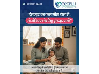 advanced-fertility-treatment-at-the-best-ivf-center-in-ahmedabad-small-0