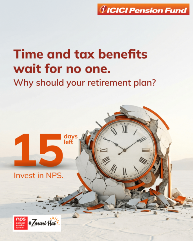 secure-retirement-with-nps-scheme-icici-pension-funds-big-0