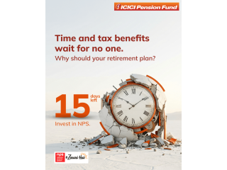 secure-retirement-with-nps-scheme-icici-pension-funds-small-0