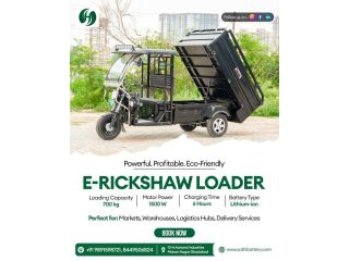 e-rickshaw-loader-durable-cargo-vehicle-housefull-e-rickshaw-small-0