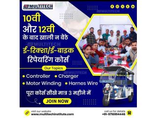e-vehicle-repairing-training-in-delhi-multitech-small-0