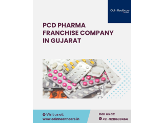 pcd-pharma-franchise-company-in-gujarat-small-0