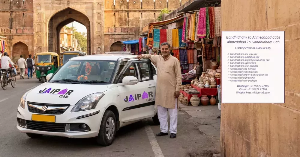 gandhidham-to-ahmedabad-cabs-the-most-comfortable-way-to-travel-big-0