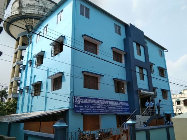 business-school-in-west-bengal
