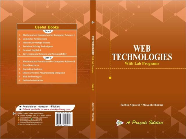 best-web-technologies-book-for-web-development-learning