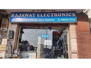 rajawat-electronics-cctv-all-security-system-small-0