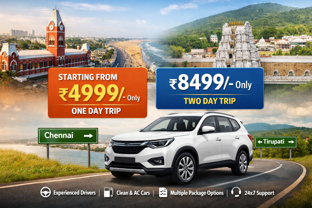 chennai-to-tirupati-car-rental-package-big-4