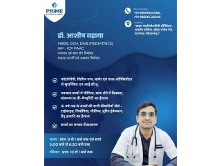 best-child-specialist-in-kishangarh-dr-ashish-badaya-small-0
