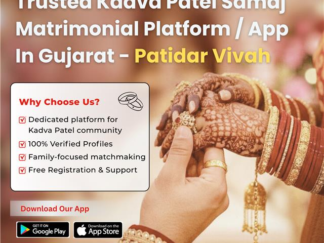 trusted-kadva-patel-samaj-matrimonial-platform-ahmedabad