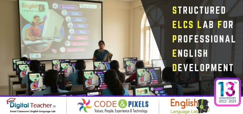 how-the-english-language-lab-software-daily-big-2
