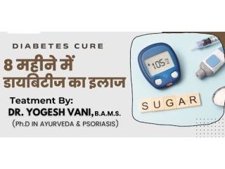 best-diabetes-doctor-for-safe-treatment-small-0