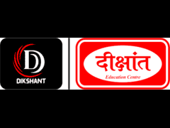 diskhant-ias-top-upsc-coaching-in-delhi-for-serious-aspirants
