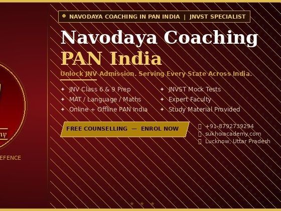 best-navodaya-coaching-in-india-sukhoi-academy