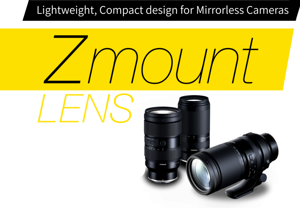 best-z-mount-lenses-tamron-big-0