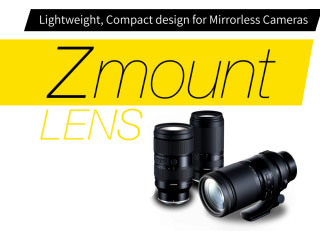 best-z-mount-lenses-tamron-small-0