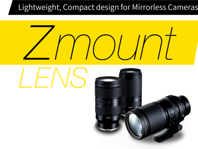 best-z-mount-lenses-tamron
