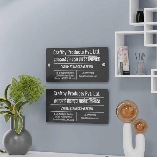 custom-office-name-board-design-brand-signages-big-0