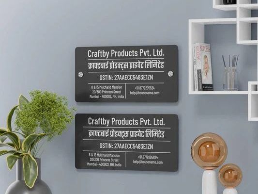 custom-office-name-board-design-brand-signages