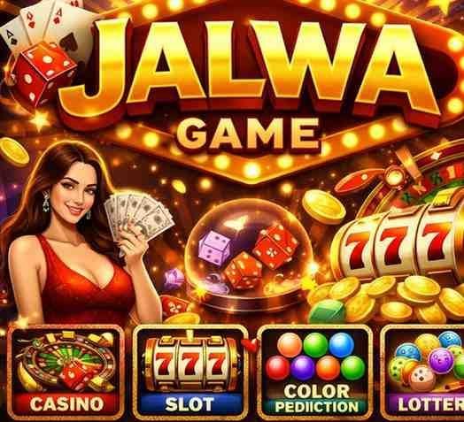 jalwa-game-online-registration-process-jalwa-game-login-guide-big-0