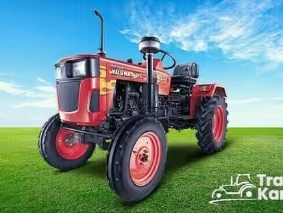 get-the-mahindra-yuvraj-mini-tractor-with-affordable-price