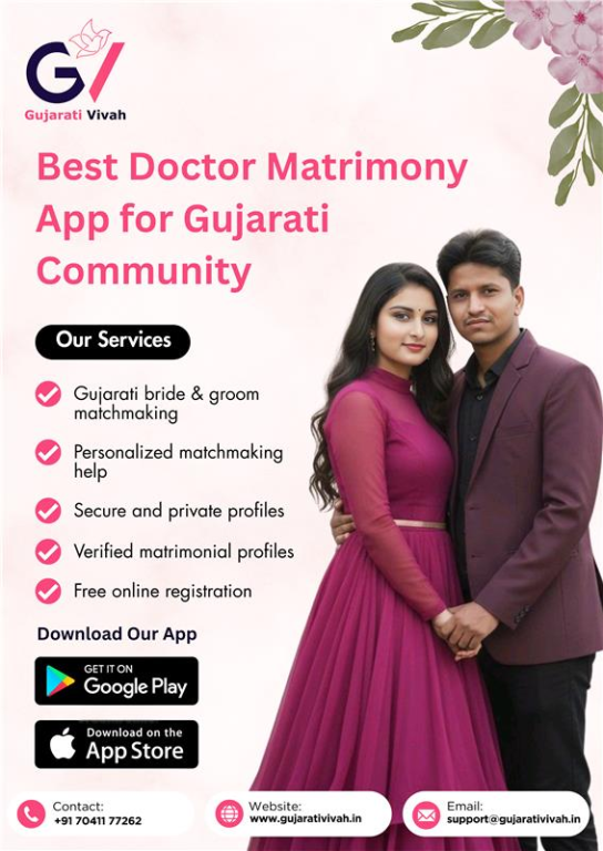 trusted-gujarati-marriage-bureau-in-gujarat-big-0