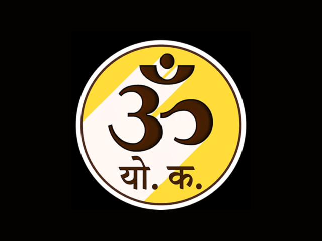 best-yoga-classes-near-me-om-yog-kaksha
