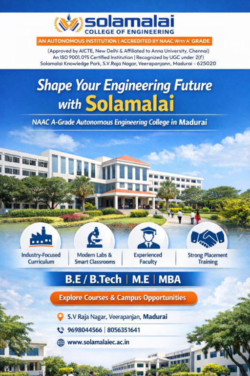 engineering-colleges-in-madurai-solamalai-engineering-college-big-0