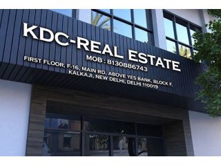 kdc-real-estate-small-0