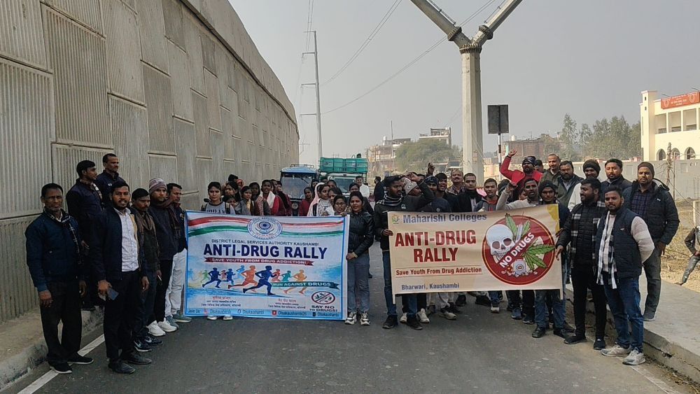 best-d-pharma-college-in-jaunpur-big-0