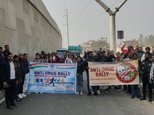 best-d-pharma-college-in-jaunpur