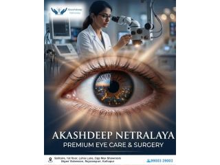 best-eye-care-centre-kolhapur-small-0