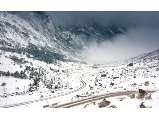 arunachal-pradesh-tour-package-from-guwahati-small-4