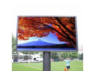 are-advertising-led-display-screen-manufacturers-ideal-small-0