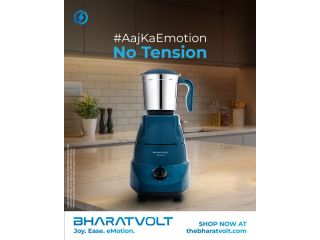 looking-to-shop-for-an-efficient-mixer-grinder-online-small-0