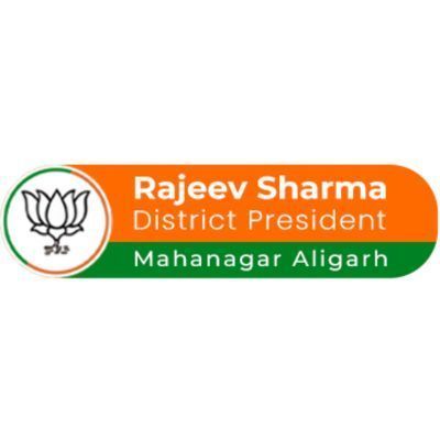 rajeev-sharma-public-welfare-programs-initiatives-big-0