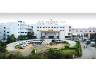 lata-mangeshkar-hospital-digdoh-small-0