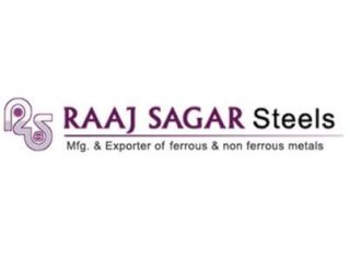 stainless-steel-bright-bar-manufacturers-nickel-alloys-inc-small-0