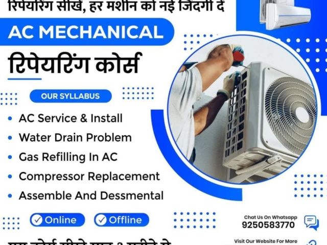 best-ac-mechanical-course-in-delhi-hands-on-training