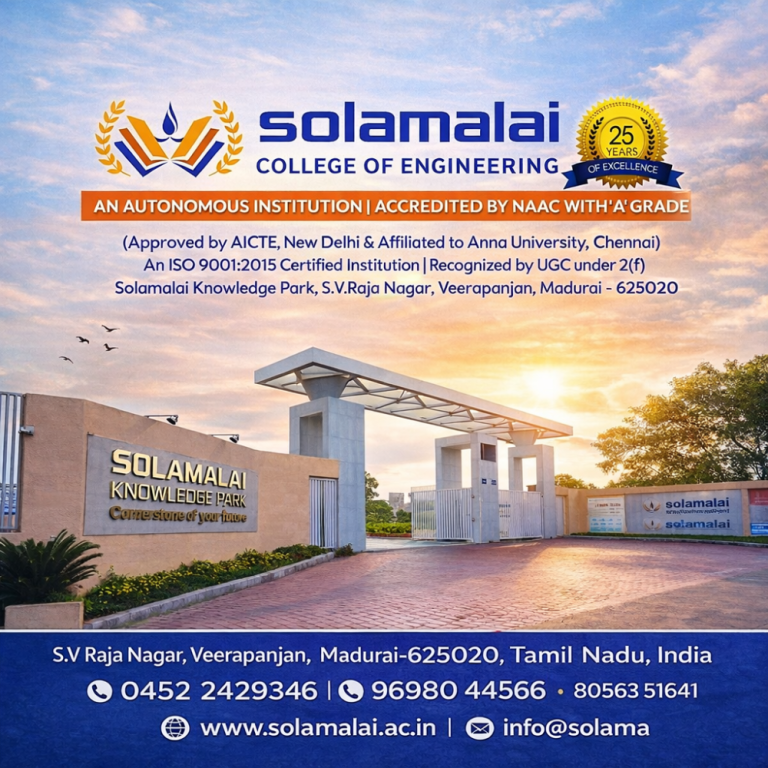 which-is-the-best-engineering-college-in-madurai-big-0