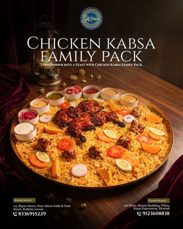 best-chicken-kabsa-family-pack-in-howrah-kolkata-al-tamr-big-0