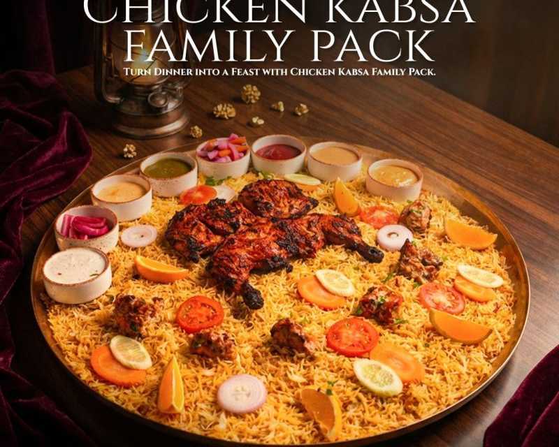 best-chicken-kabsa-family-pack-in-howrah-kolkata-al-tamr