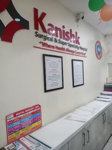 best-ultrasound-hospital-in-dehradun-big-0