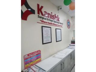 best-ultrasound-hospital-in-dehradun-small-0
