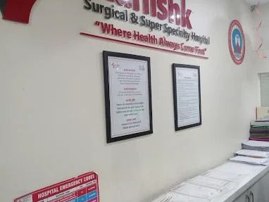 best-ultrasound-hospital-in-dehradun