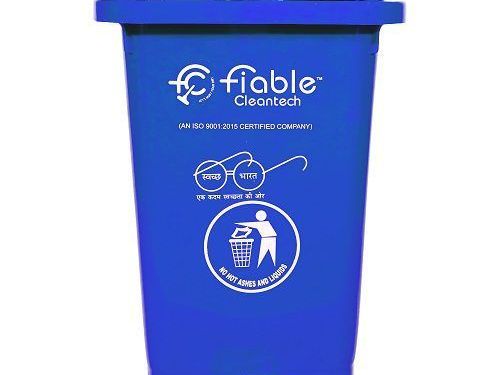 50-litre-dustbin-ideal-waste-solution-for-homes-offices