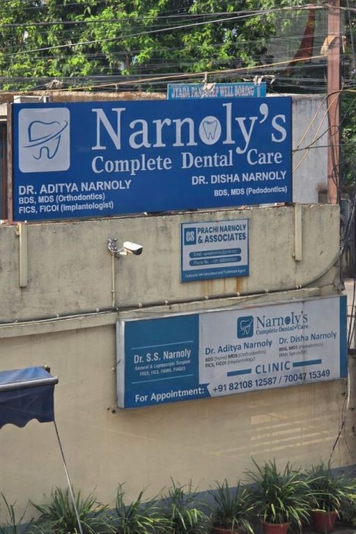 narnolys-complete-dental-big-0