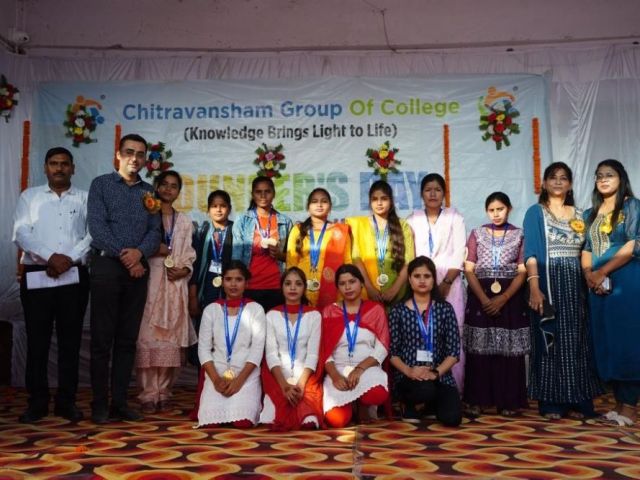 good-college-of-ba-in-mirzapur-mahatma-degree-college