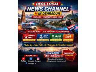 best-local-news-channel-in-dehradun-small-0